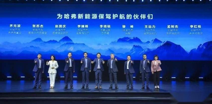 哈弗,长城,哈弗H6,北京,大发
