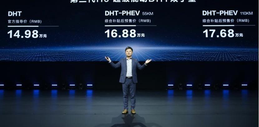 哈弗,长城,哈弗H6,北京,大发