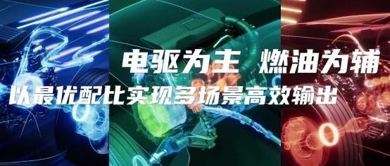 思域,本田,东风,北京
