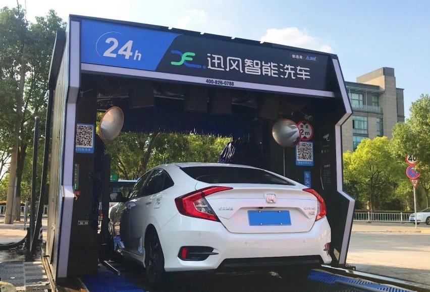 北京,现代,开拓者