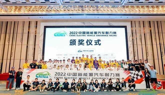 大众,一汽,埃安,AION V,比亚迪