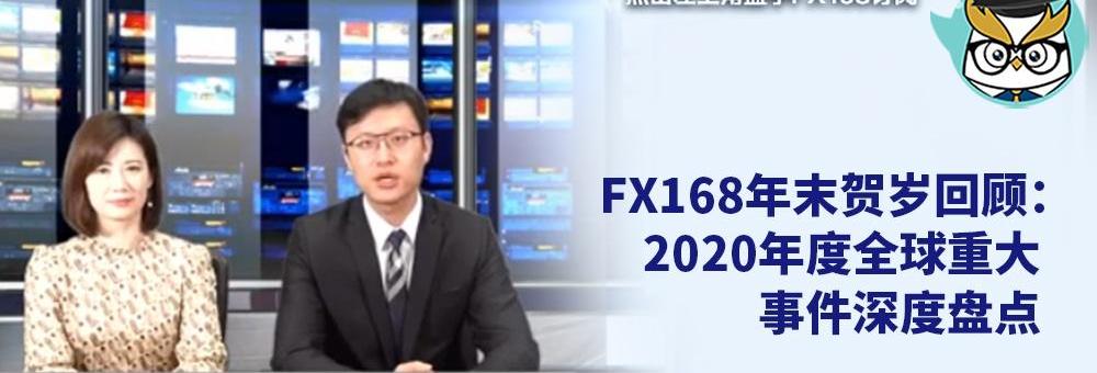 特斯拉,蔚来,小鹏,Model Y,理想汽车