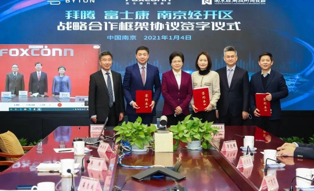 777,蔚来,小鹏,奔驰,宝马