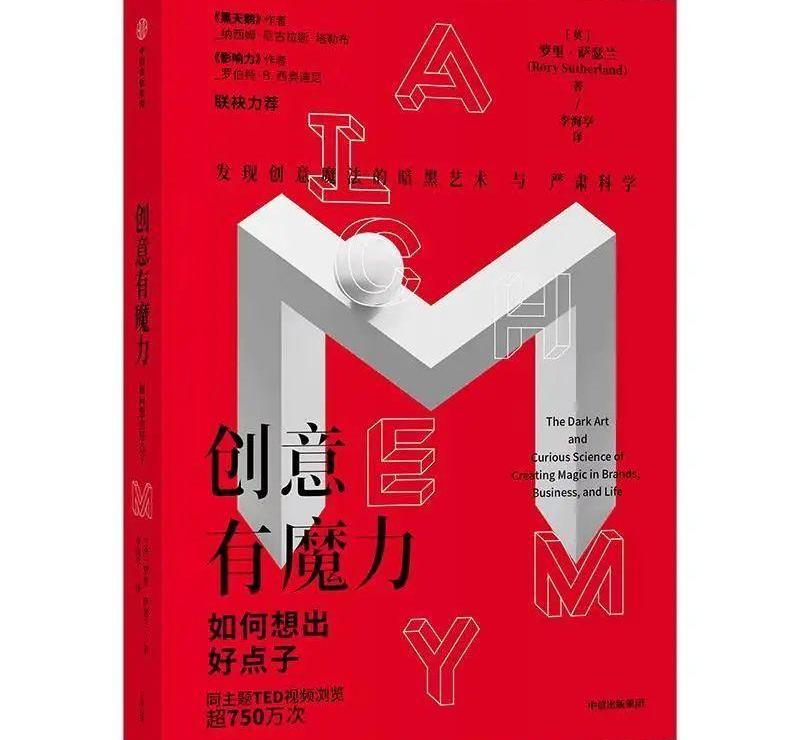 特斯拉,发现,Model Y,别克,大众