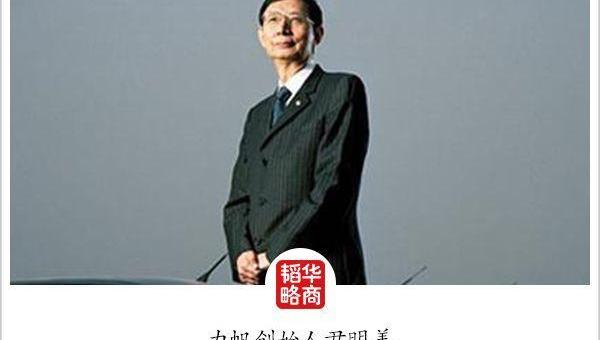长安,蔚来,特斯拉,世纪,福特