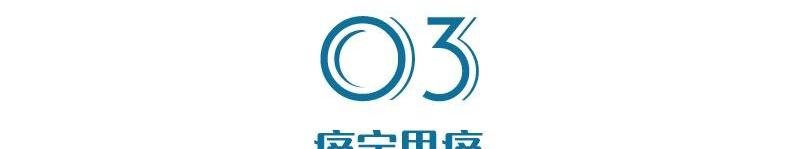 长安,蔚来,特斯拉,世纪,福特