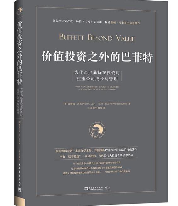 一汽,比亚迪,世纪,长城,北京