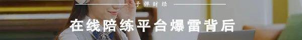 一汽,比亚迪,世纪,长城,北京