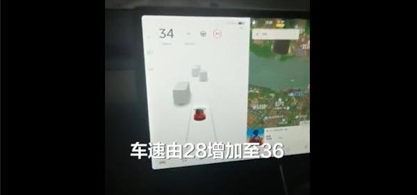 特斯拉,Model 3