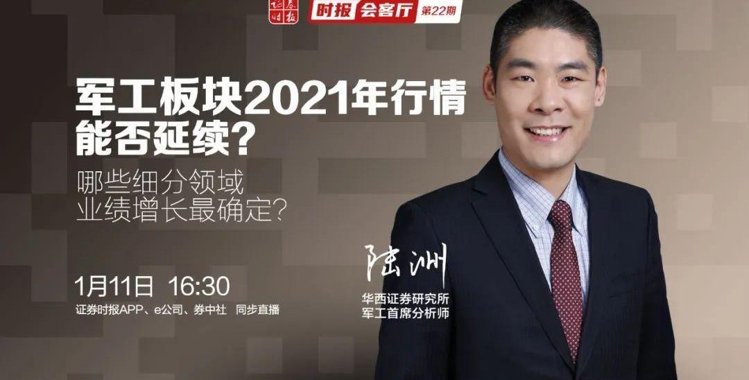 智己汽车,长安,吉利汽车,比亚迪,广汽集团