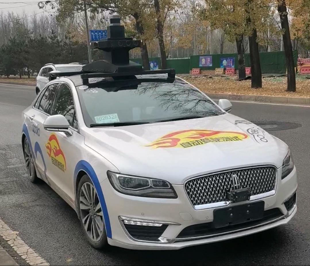北京,智己汽车,特斯拉,比亚迪,DS