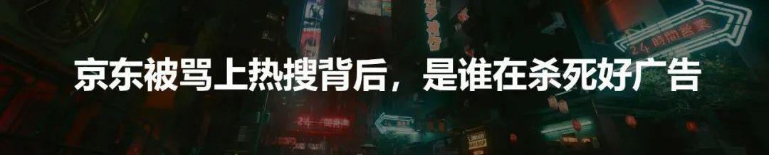 特斯拉,蔚来,Model S,Model Y,北京
