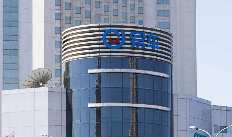 北京,鲸