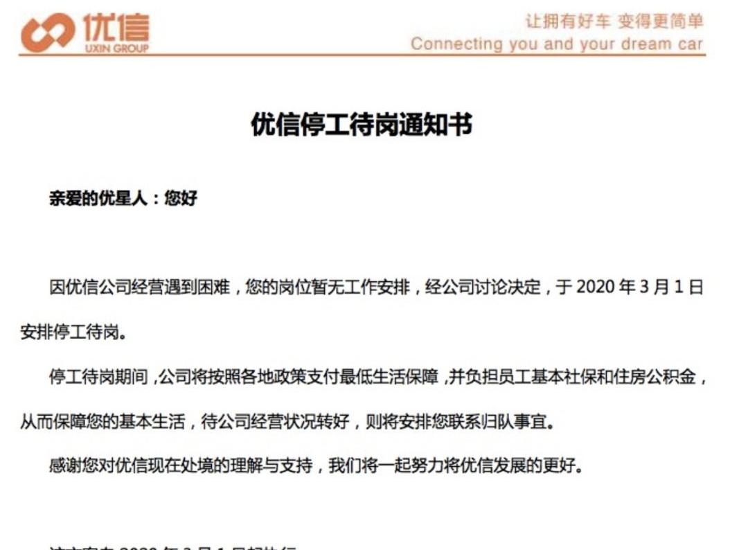 北京,发现,大众,迈腾,现代