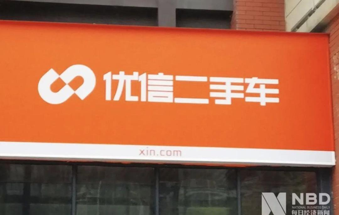 北京,发现,大众,迈腾,现代