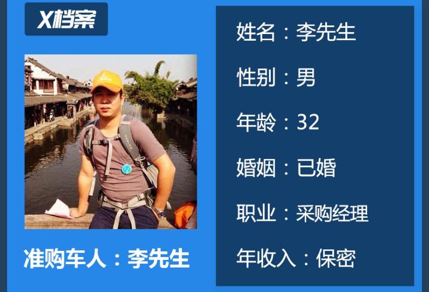 探险者,揽境,大众,长安,福特