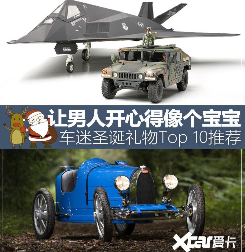 发现,炮