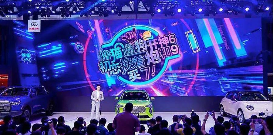 长城,别克,路虎,捷豹,发现