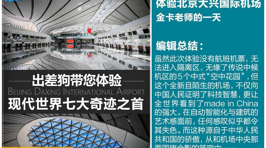 宾利,飞驰,宝骏