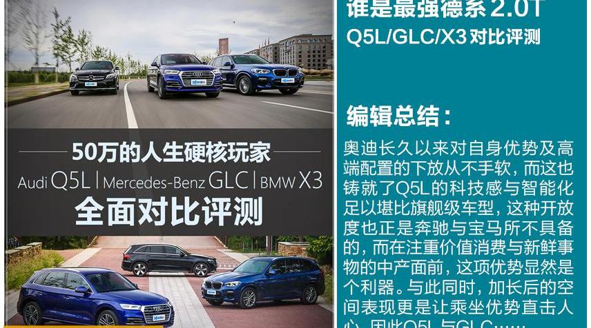 宾利,飞驰,宝骏
