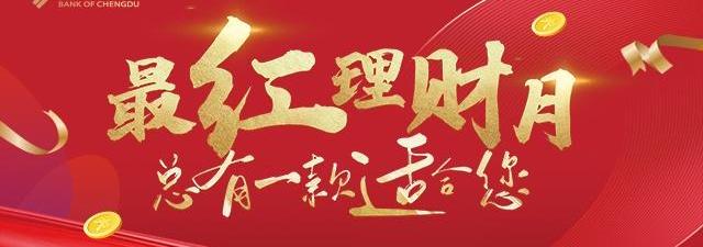 特斯拉,雷克萨斯