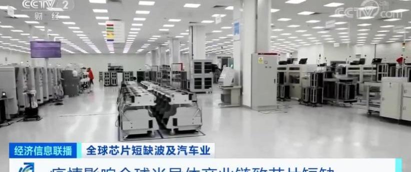 大众,奥迪,宝马,特斯拉,一汽