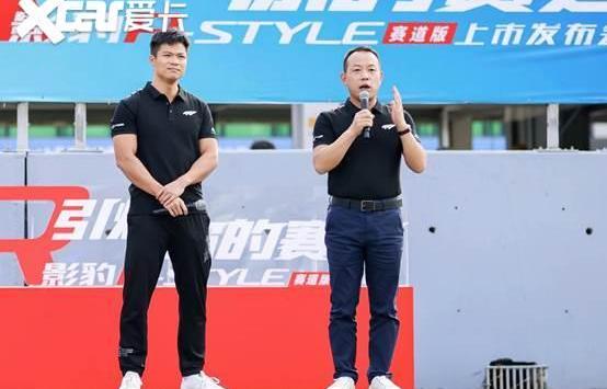 影豹,广汽传祺,圆梦,飞驰