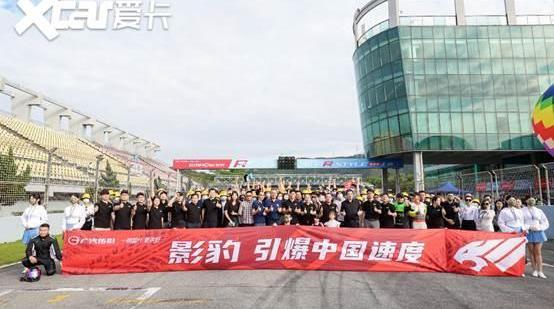 影豹,广汽传祺,圆梦,飞驰