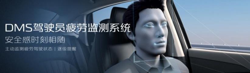 逸达,长安,鲸,飞驰,现代