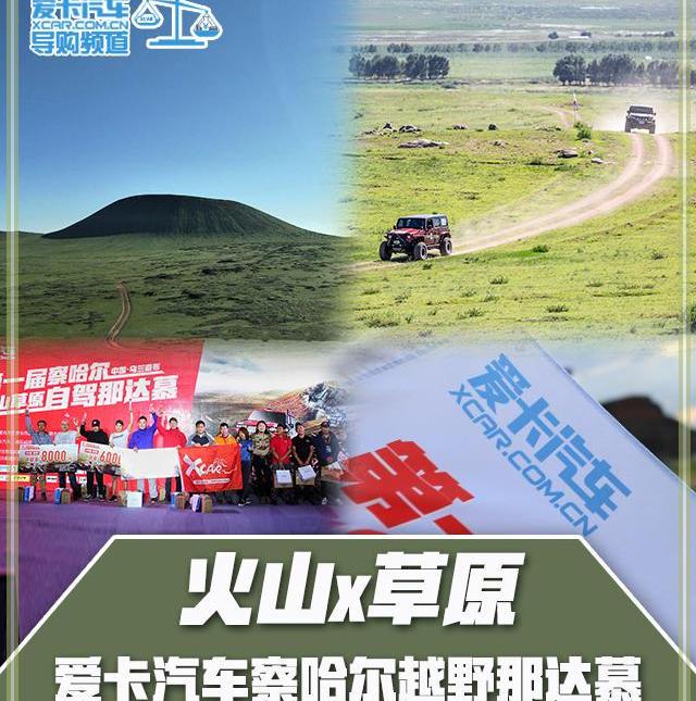 比亚迪,北京
