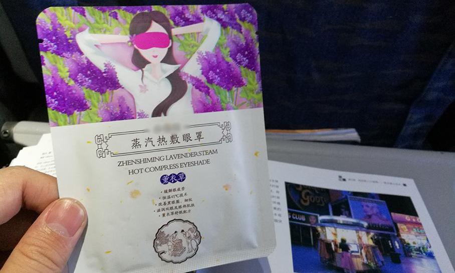 牧游侠,五十铃,发现,炮
