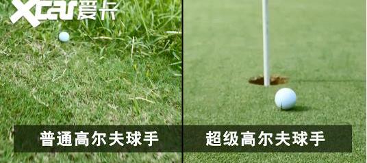 天籁,日产,东风,飞驰,优越