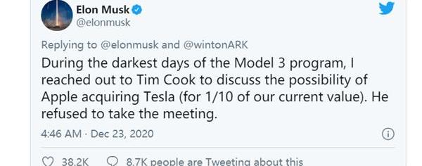 特斯拉,Model 3
