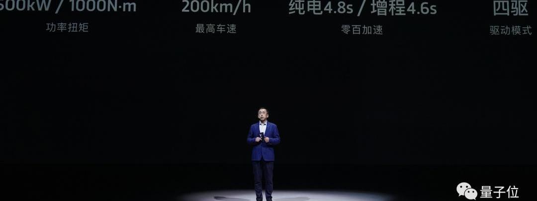 东风,岚图汽车,大众,大发,理想ONE