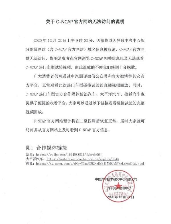 哈弗,哈弗H6