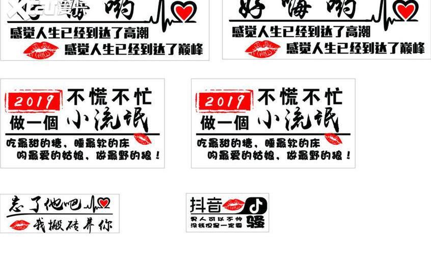 飞驰,现代