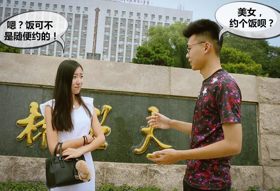 魅影,劳斯莱斯,发现