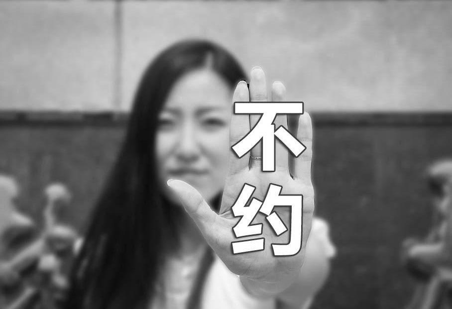 魅影,劳斯莱斯,发现