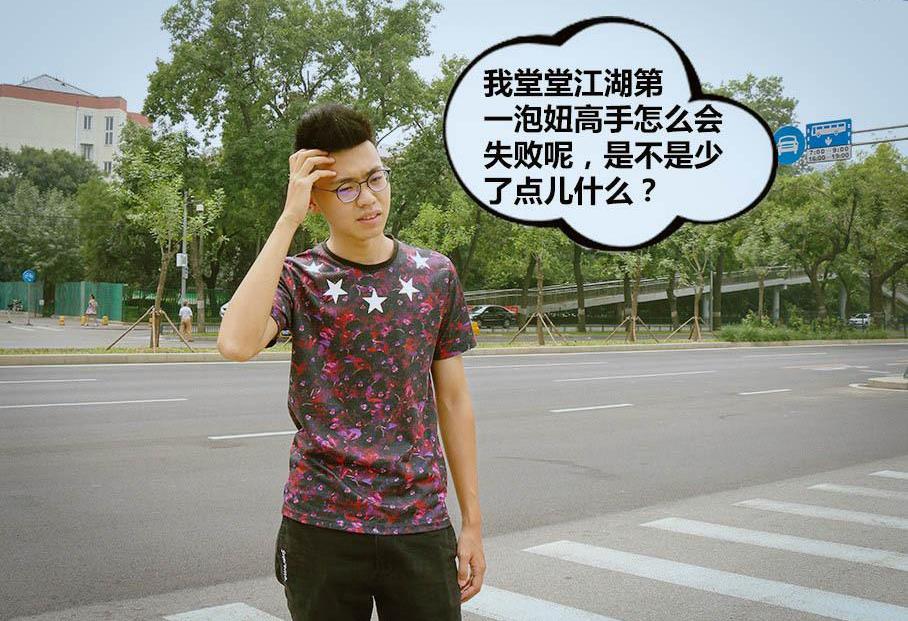 魅影,劳斯莱斯,发现