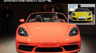 宝马,路特斯,奥迪,宝马Z4,保时捷
