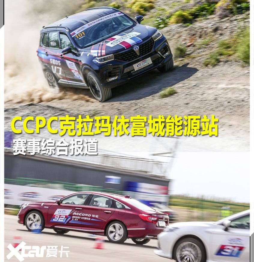 长安,逸动,凯迪拉克,凯迪拉克XT4,发现