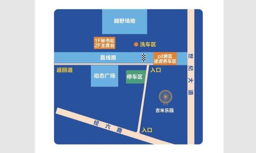 长安,逸动,凯迪拉克,凯迪拉克XT4,发现