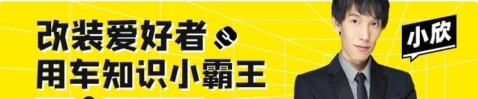 雷凌,卡罗拉,丰田,一汽