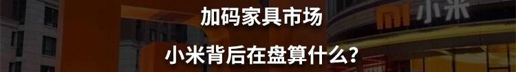 比亚迪,北京,大众,发现
