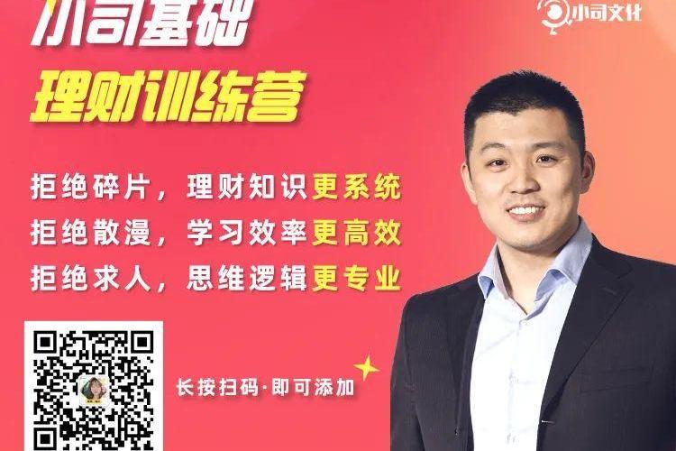 蔚来,北京,理想汽车,发现,特斯拉