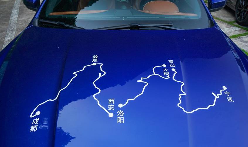 玛莎拉蒂,Levante,Ghibli,飞驰,理念