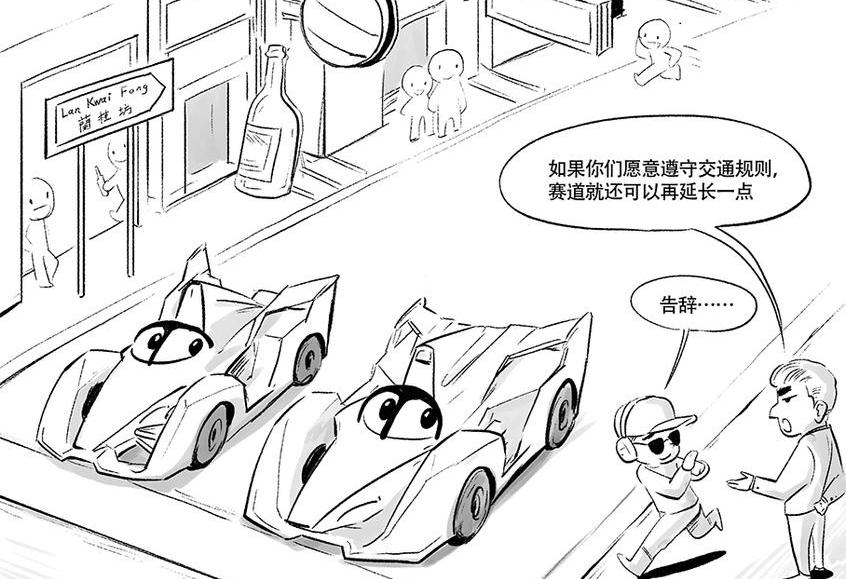 日产,DS,红旗,奥迪,奔驰