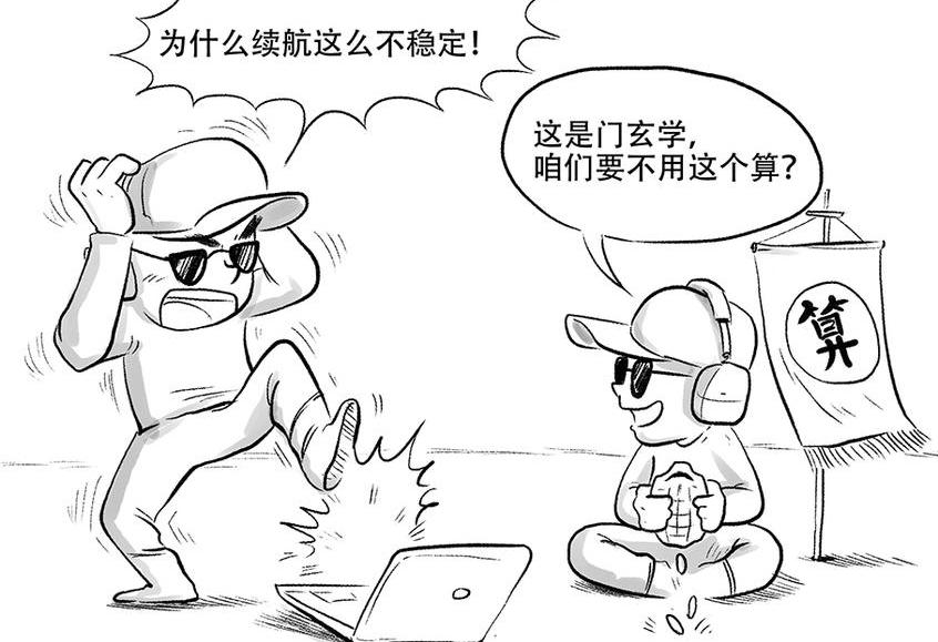 日产,DS,红旗,奥迪,奔驰