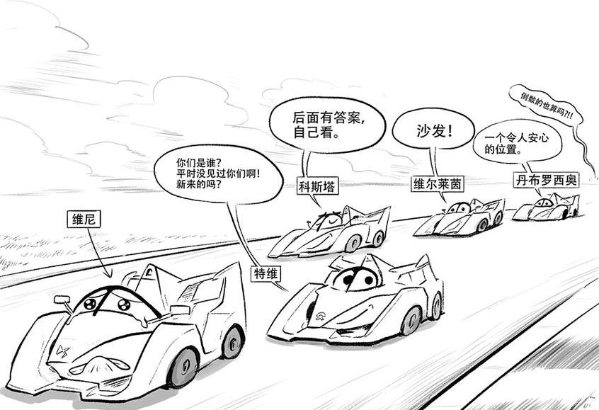 日产,DS,红旗,奥迪,奔驰