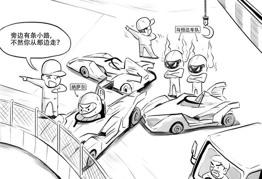 日产,DS,红旗,奥迪,奔驰